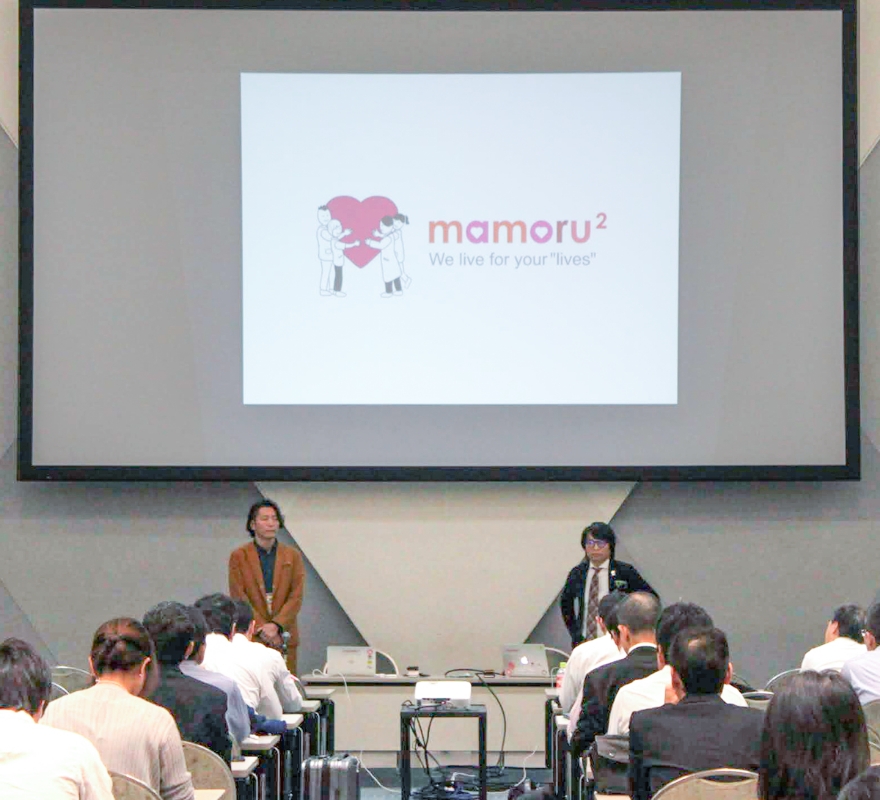 講演・教育活動